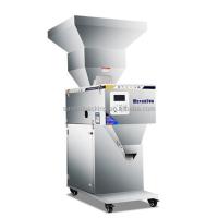Quality Coffee Bean Granule Tea Weighing Machine , Vibration Automatic Powder Filling Machine for sale