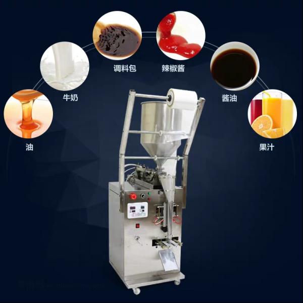 Quality Electric Automatic Packaging Machine For Molasses Gel Ice Pop Jam Filling for sale