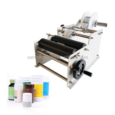 China Easy-Operation Stickers Round Bottle Labeling Machine en venta