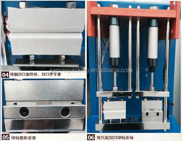 Quality Toothpaste Cosmetic Tube Sealing Machine , Plastic Tube Sealer With Cutter for sale