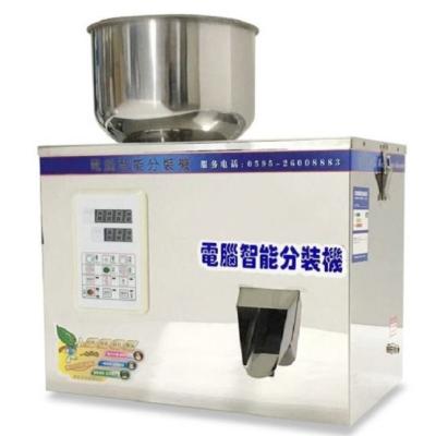 China Semi Automatic Tea Powder Filling Machine For Granules Powder Dispensing Filling Weighing for sale