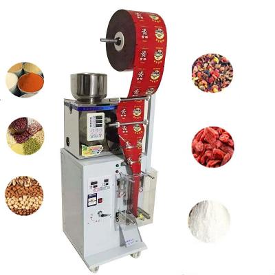 China 1-200g Multifunctional Coffee Tea Bag Granule Stick Sugar Packing Machine en venta