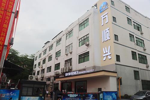 Verified China supplier - Shenzhen Worthing Technology Co., Ltd.