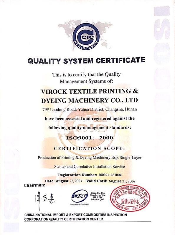 ISO - VIROCK TEXTILE PRINTING&DYEING MACHINERY CO.,LTD