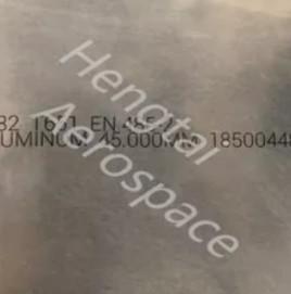 Chine Finition du moulin 6082 Plaque d'aluminium Longueur maximale 7500 mm-20000 mm Résistance élevée au rendement à vendre