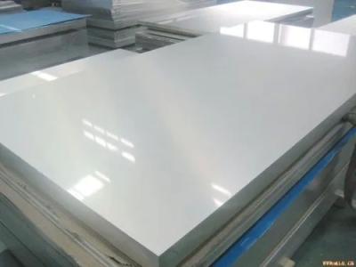 China 10mm-150mm 7075 T7351 Aluminum Plate Used In Aircraft Structures Rustproof for sale