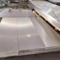 Quality Smooth Surface Aluminium 7175 T7351 For Aerospace Industry High Strength for sale