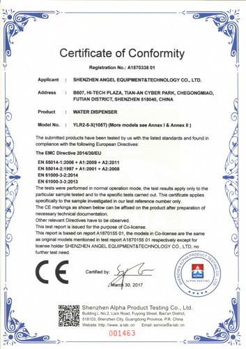 CE (EMC) - Shenzhen Angel Equipment & Technology Co., Ltd.