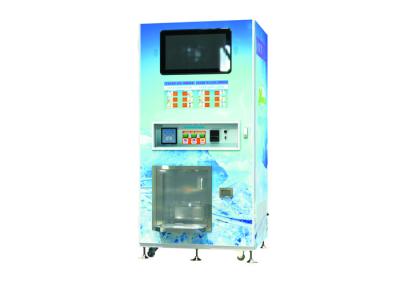 China High Efficient Ice Vending Machine , Ice Cube Vending Machine With One Single Vending Zone for sale