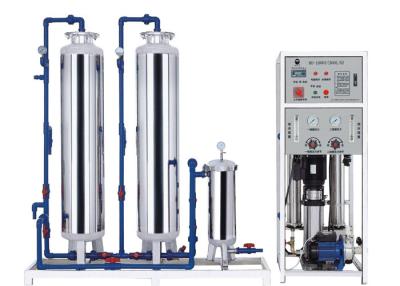 China 2.75kw 300LPH RO Water Treatment Equipment With Stainless Steel Pre Filter Tank for sale