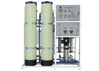 Chine Épurateur de l'eau de RO de 2 étapes avec FRP pré - filtrez le réservoir, équipement de traitement de l'eau du RO 300LPH à vendre