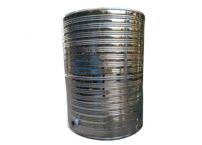 China Cylinder Shape Water Storage Tanks , Vertical Stainless Steel Water Tank for sale