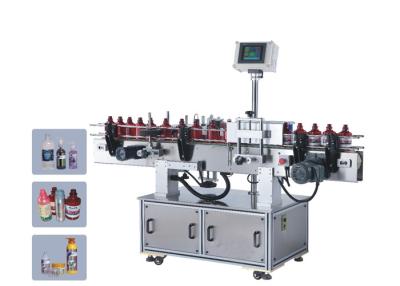 China Automatischer klebender Ärmel-Etikettiermaschine für den beschriftenden/Halbkreis-Kennzeichnung Vollkreis zu verkaufen