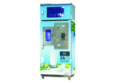 China Máquina de venda automática de aço inoxidável do leite, distribuidor do leite da temperatura constante à venda
