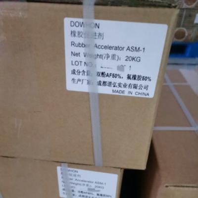 China ISO9001 Rubber Accelerators Rubber Chemicals White FKM Gum for sale