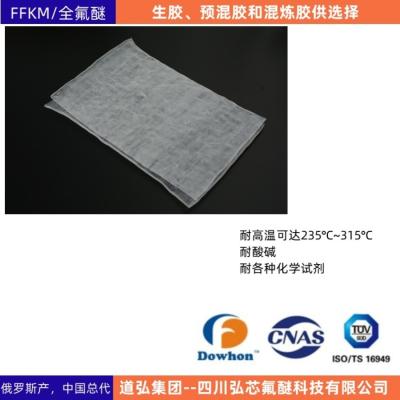 China Milky White Perfluoroelastomer FFKM Compound Chemical Resistant en venta