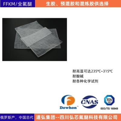 China Excellent Aging Tensile Resistance FFKM Compound 12MPa Chemical Resistance en venta