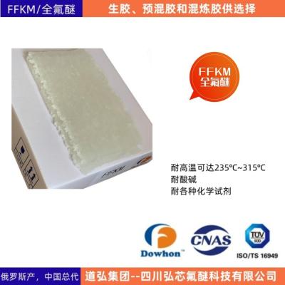 China Excellent Low Temperature Flexibility 400% Elongation FFKM Compound FFKM Gum for sale