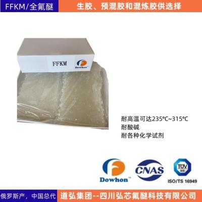 China 70 Shore A FFKM Precompound With Good Flame Resistance for sale