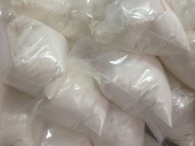 China Licorice Extract Mono Ammonium Glycyrrhizinate Powder for sale
