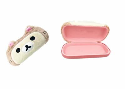 China Cute Rabbit Hard Case For Glasses Kids Soft Surface Case For Reading Glasses for sale