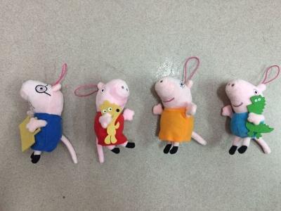 China Peppa Pig Plush Toy Keychain Stuffed Toys For Promotion Gifts for sale