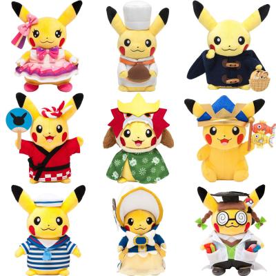 China New Cartoon Characters Pokemon Stuffed Plush Toys 8inch For Crane Vending Toy Machine for sale