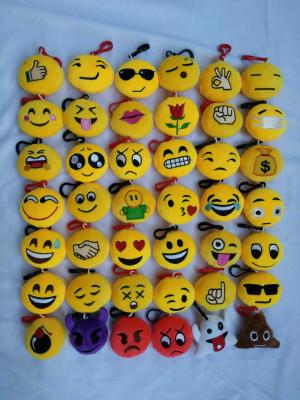 China Cute Lovely Emoji Plush Toy Keychain with Hook For Promotion Gifts for sale