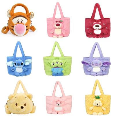 Китай New Disney Women Shoulder Bags cross handBags Purse bag Crossbody Bags Plush bags продается