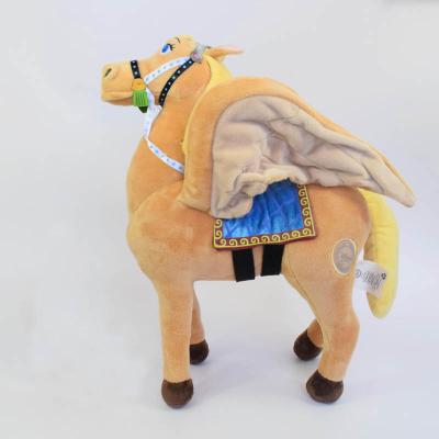 China Disney Plush Toys First Saffron 16inch Pegasus Horse Plush Stuffed Animal Toys for sale