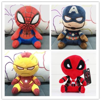 China 20cm Cute Cartoon Plush Toys Marvel The Avengers Group Stuffed Action Figure for sale
