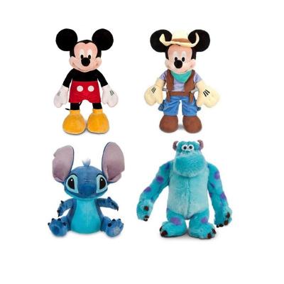 China Disney Monsters University Sullivan Baby Plush Toys Soft 25cm for sale