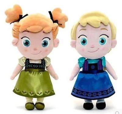 China Small Girls Disney Plush Toys Elsa And Anna Frozen Baby Dolls 30cm for sale