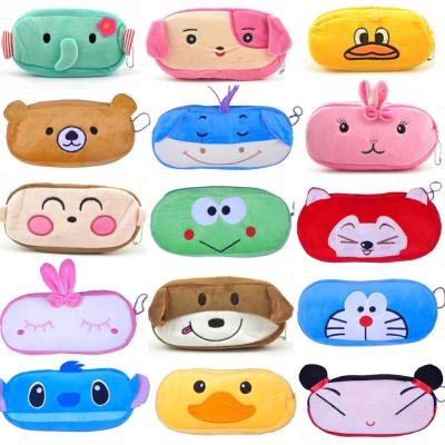 China Kids Cute Animal Pencil Case / Cool Plush Pencil Bag for School for sale