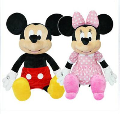 Chine Jouets de peluche de musique de Disney Mickey Mouse, jouets parlants rose d'amis et rouge à vendre