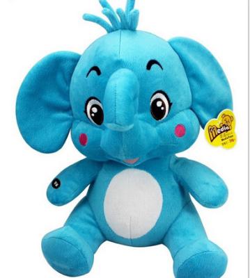 China 12 inch Elephant Musical Plush Toys For Baby Early Learning And Playing for sale