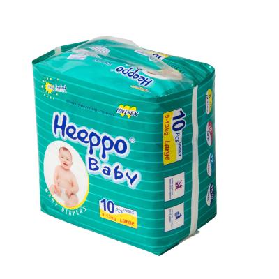 China Nonwoven Fabric Disposable Baby Diaper Magic Tape Elastic Waistband Diaper for sale