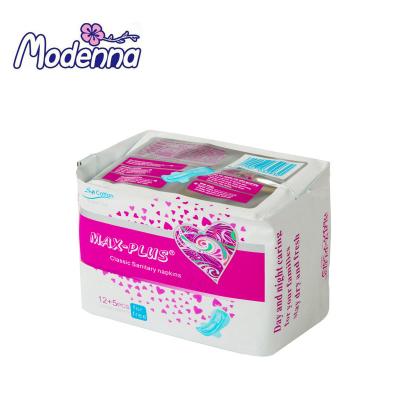 China Max Plus Heavy Thick Disposable Sanitary Pads Overnight Sanitary Napkins for sale