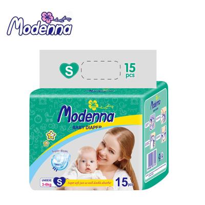 China Customized Soft Extra Absorb Diaper Disposable Breathable Baby Diaper Nappies for sale