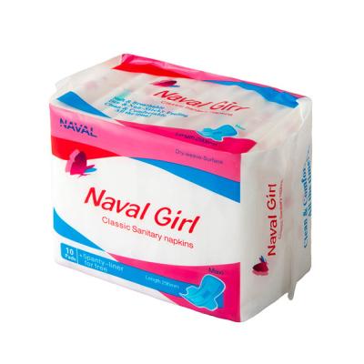 China Feminine Wings Sanitary Napkins Disposable Smooth Maxi Plus Women's Hygiene Pads for sale