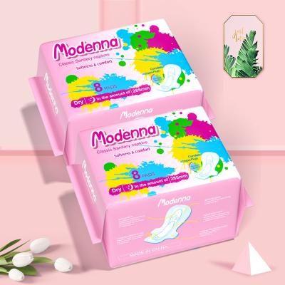 China Soft Cotton Sanitary Towel Pads Ultra Thin Female Plus Size Menstrual Pads for sale