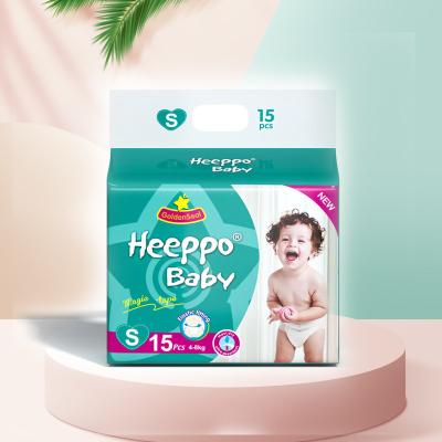 China El algodón del pañal del bebé jadea la etiqueta privada que el pañal respirable jadea recién nacido en venta