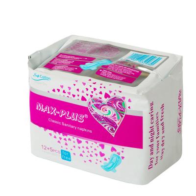 China Regular Max Plus Women Sanitary Napkin Pads Disposable Winged Cotton Surface for sale