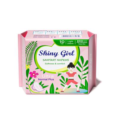 China OEM/ODM Female Sanitary Pad Daily Use Menstrual Sanitary Napkins for sale