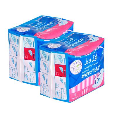 China High Quality White Cotton Sanitary Napkins Brand Name blue printing Sanitary Napkin Oem Sanitary Pad for sale