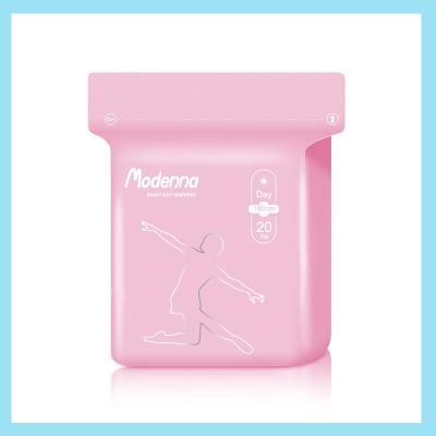 China Hot Sale Customized Brand Women Cotton Sanitary Napkins Pad Wholesale Menstrual Pad Sanitary Napkin For Ladies for sale