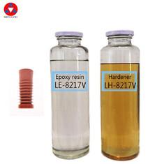 China Excellent Electrical Insulator Materials Electrical Epoxy Resin Clear Liquid Apg Process for sale