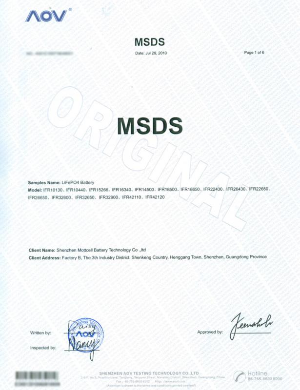 MSDS certification - Shenzhen Mottcell New Energy Technology Co., Ltd.