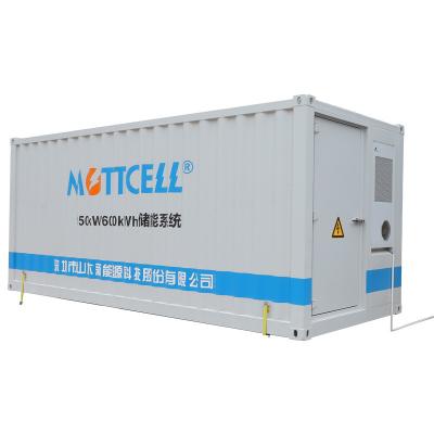 Китай 100 кВт·ч - 2 МВт·ч Коммерческая и промышленная система хранения энергии PLC / PC управление продается