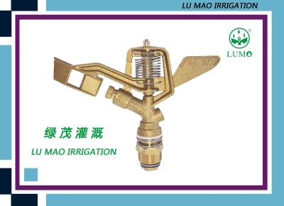 中国 農業の水まきの金属の衝動のスプリンクラー/影響の回転子のスプリンクラー 販売のため